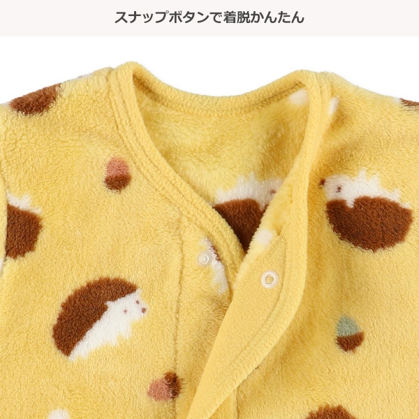 サンゴフリースベスト（ハリネズミ）