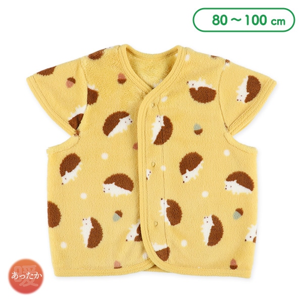 サンゴフリースベスト（ハリネズミ）