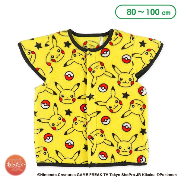 フリースベスト（ピカチュウ）