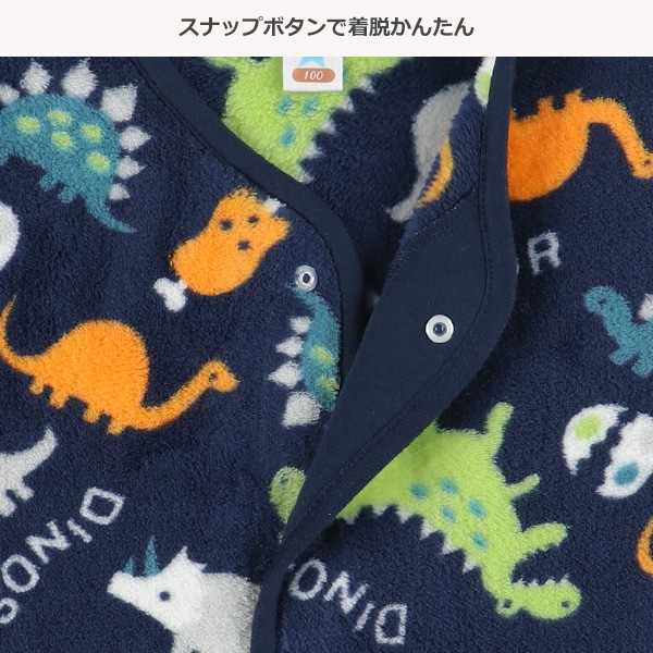 フリースベスト（恐竜）