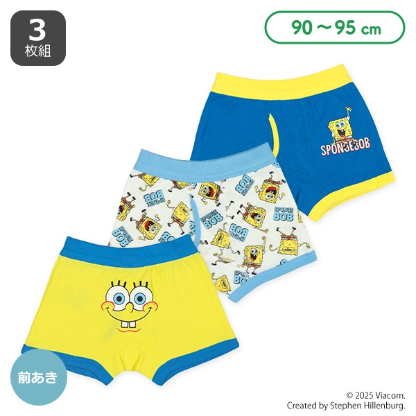 3枚組前あきボクサーブリーフ（スポンジボブ）