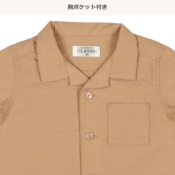 サッカー無地半袖シャツ ベビー服・子供服・マタニティ通販 西松屋オンラインストア
