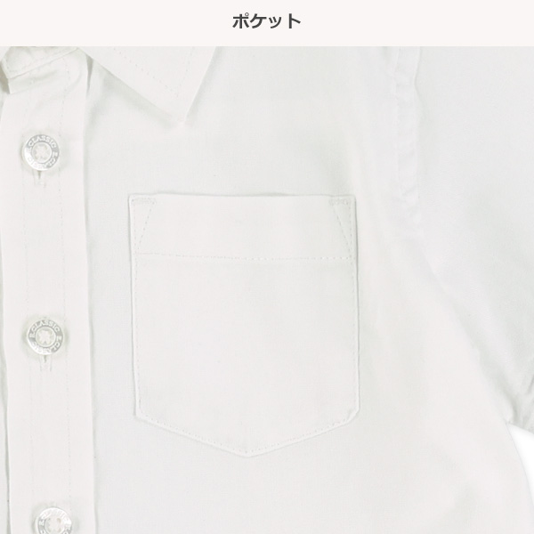 オックスフォード半袖シャツ