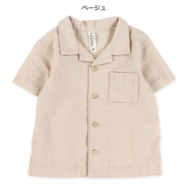 サッカー半袖シャツ