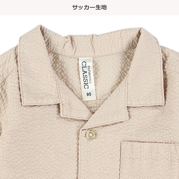 サッカー半袖シャツ