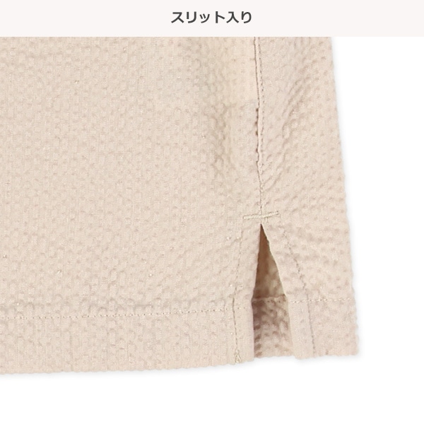 サッカー半袖シャツ