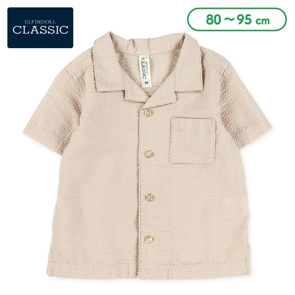 サッカー半袖シャツ