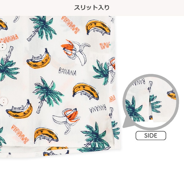 ボタニカル柄半袖シャツ