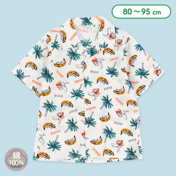 ボタニカル柄半袖シャツ