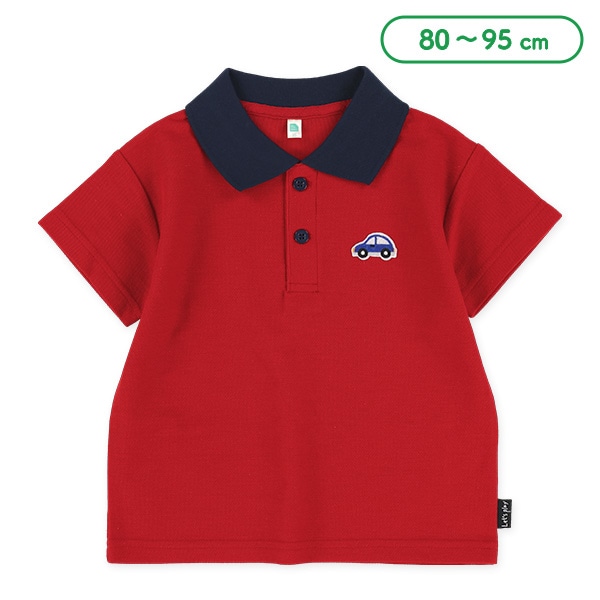 くるまワンポイントワイド半袖ポロシャツ