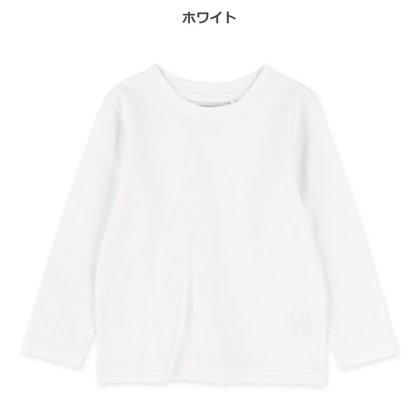 無地長袖Tシャツ