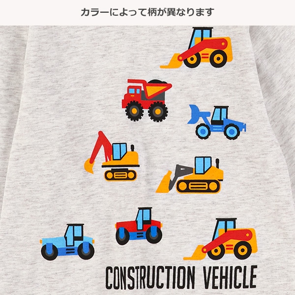 はたらくくるま集合長袖Tシャツ