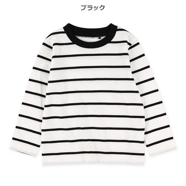 先染めシングルボーダー長袖Tシャツ
