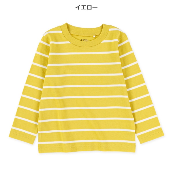 先染めシングルボーダー長袖Tシャツ