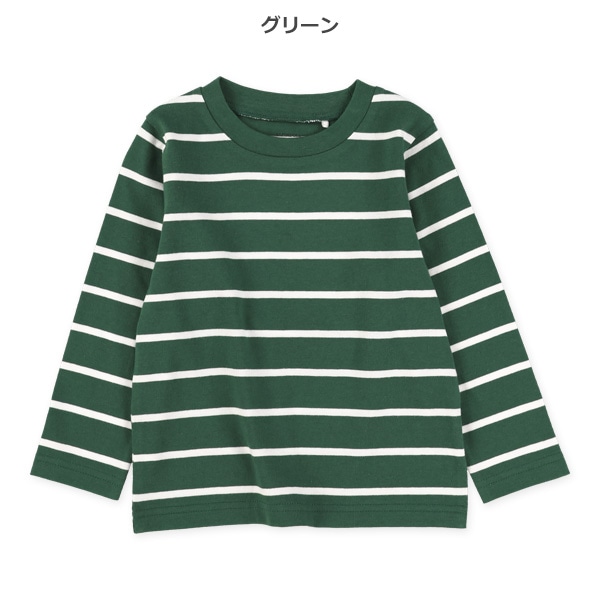 先染めシングルボーダー長袖Tシャツ