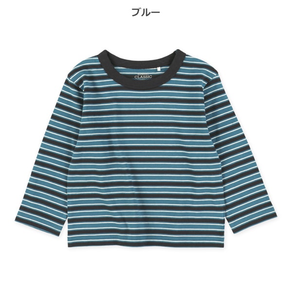 マルチボーダー長袖Tシャツ