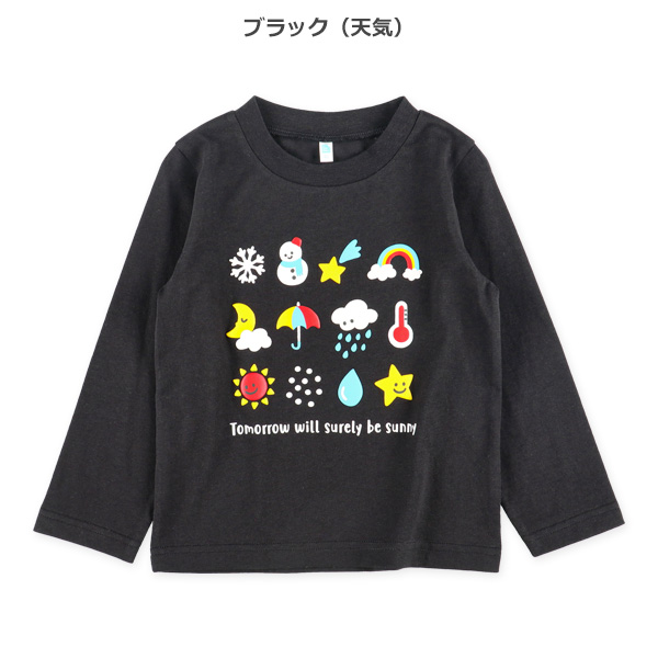 発泡プリント長袖Tシャツ（天気・パン・いぬ）