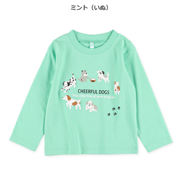発泡プリント長袖Tシャツ（天気・パン・いぬ）