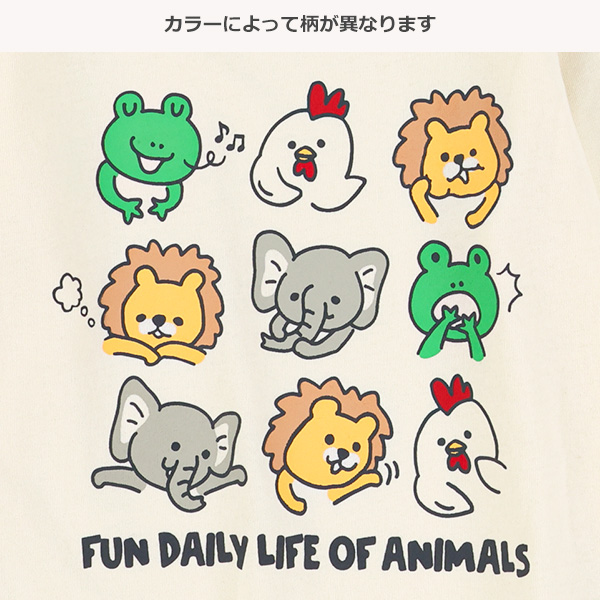 アニマルフェイス長袖Tシャツ