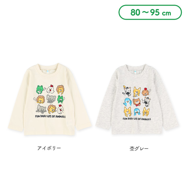 アニマルフェイス長袖Tシャツ