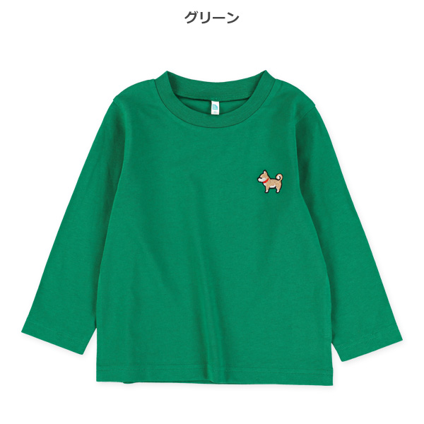 ワンポイント刺繍長袖Tシャツ