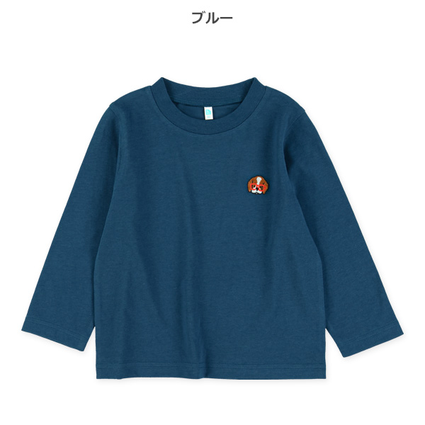ワンポイント刺繍長袖Tシャツ