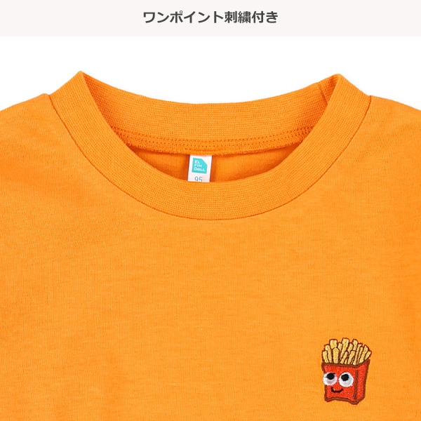 ワンポイント刺繍長袖Tシャツ