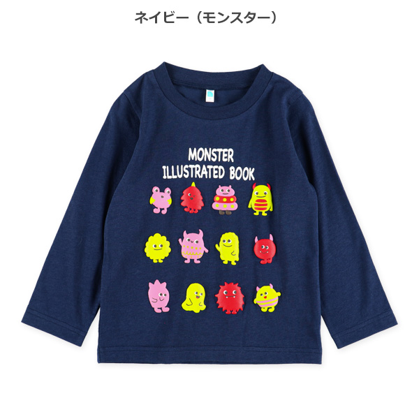 発泡プリント長袖Tシャツ（はたらくくるま・モンスター・のりもの）