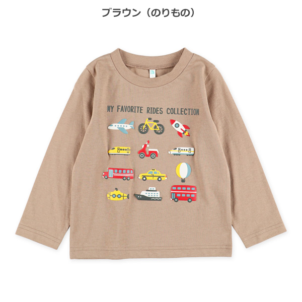 発泡プリント長袖Tシャツ（はたらくくるま・モンスター・のりもの）