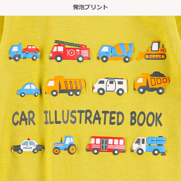 発泡プリント長袖Tシャツ（はたらくくるま・モンスター・のりもの）