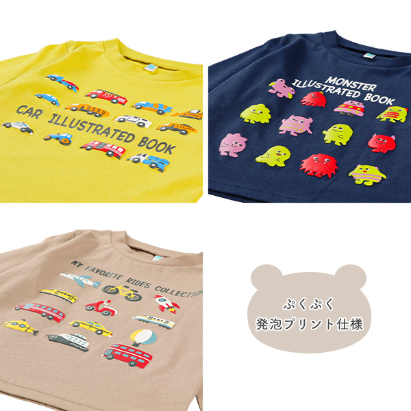 発泡プリント長袖Tシャツ（はたらくくるま・モンスター・のりもの）