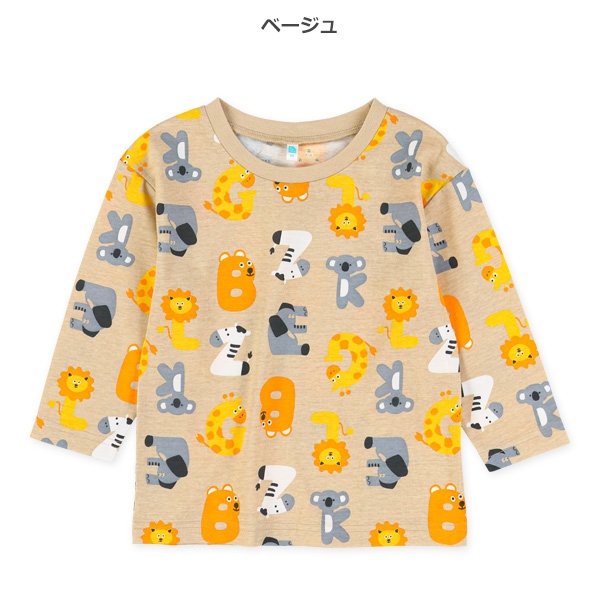 アニマル総柄長袖Tシャツ