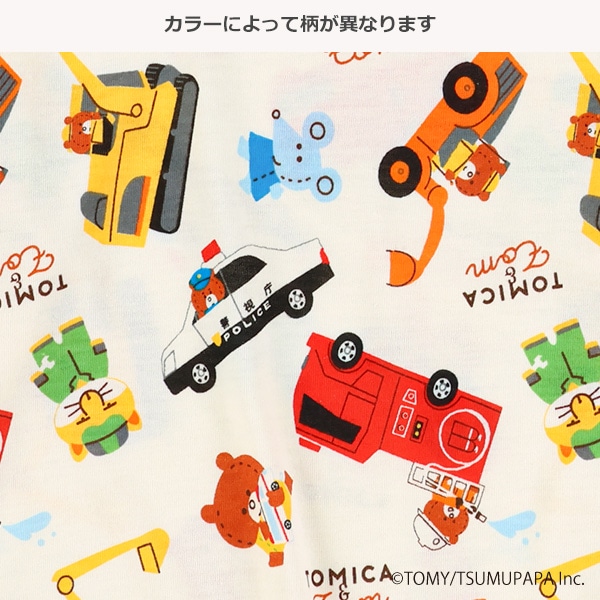 長袖Tシャツ（トミカとトム）