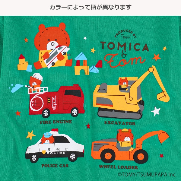 長袖Tシャツ（トミカとトム）