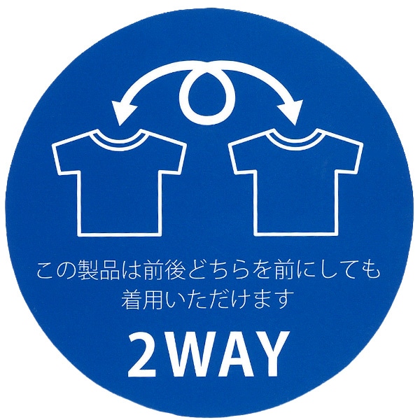 2WAY恐竜&ロゴ前後プリント長袖Tシャツ