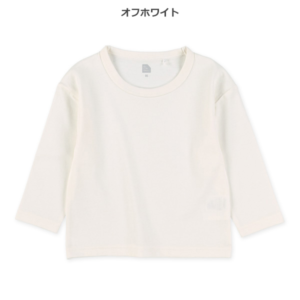 無地天竺長袖Tシャツ