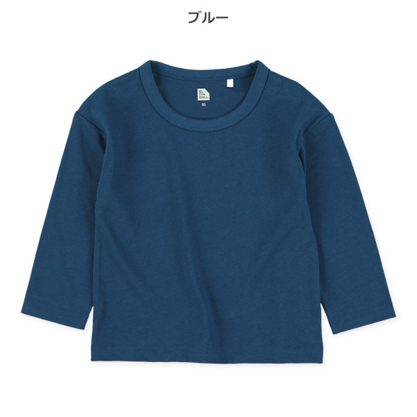 無地天竺長袖Tシャツ