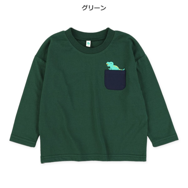 ポケット付きアニマルプリント長袖Tシャツ