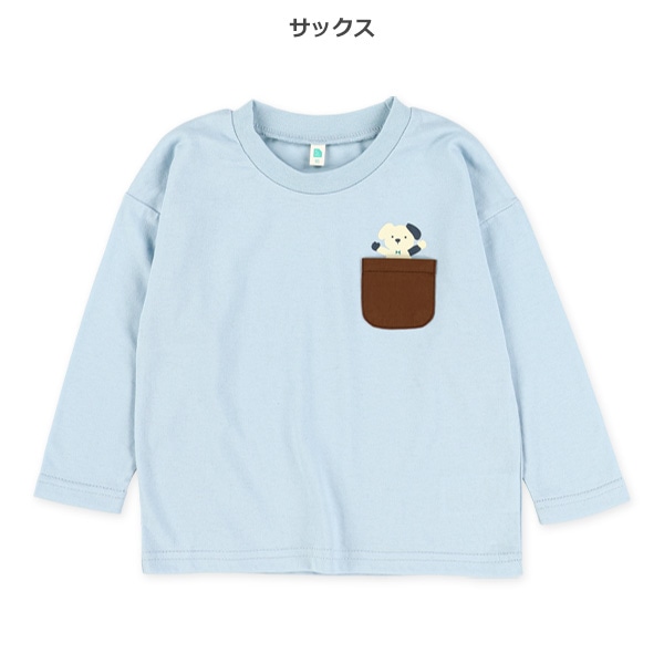 ポケット付きアニマルプリント長袖Tシャツ