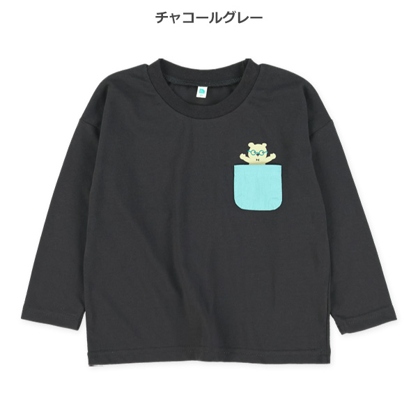 ポケット付きアニマルプリント長袖Tシャツ