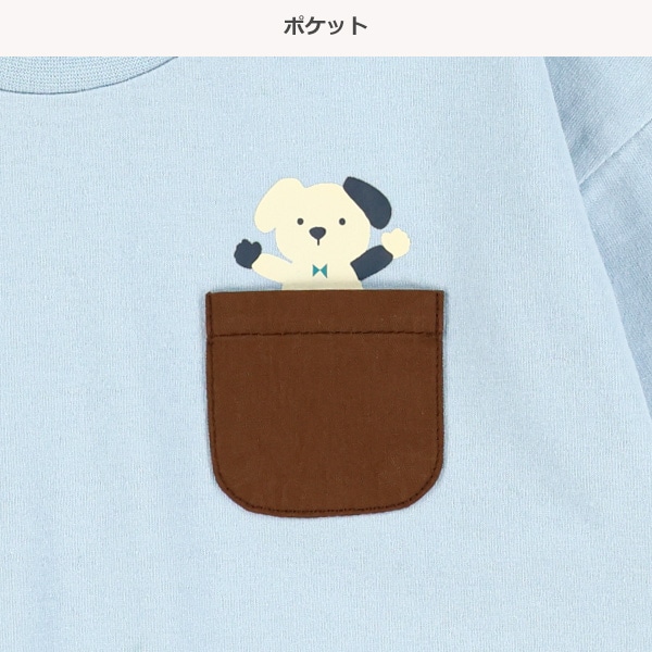 ポケット付きアニマルプリント長袖Tシャツ