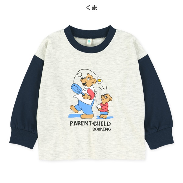 アメカジコミック長袖Tシャツ