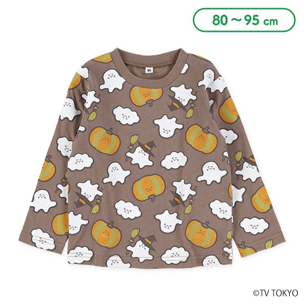 長袖Tシャツ（シナぷしゅ・カボチャ）