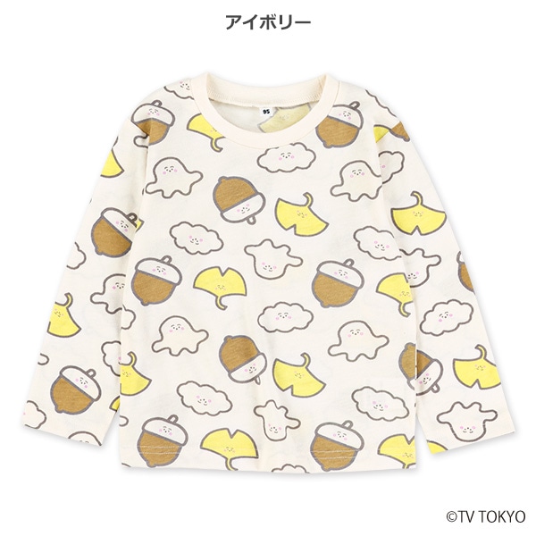 長袖Tシャツ（シナぷしゅ）