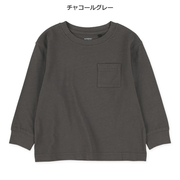 ポケット付きワイド長袖Tシャツ