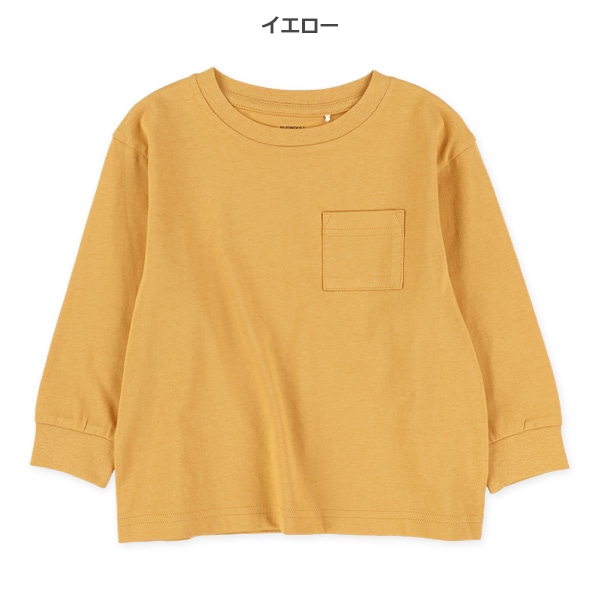 ポケット付きワイド長袖Tシャツ