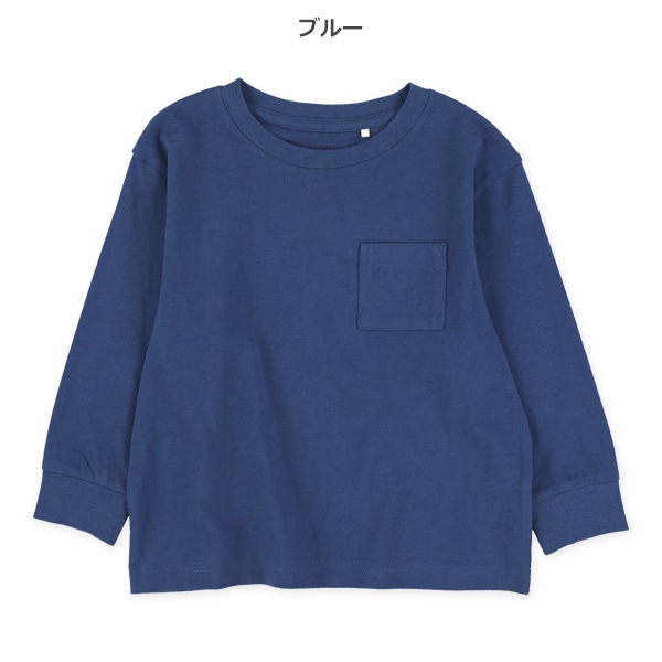 ポケット付きワイド長袖Tシャツ