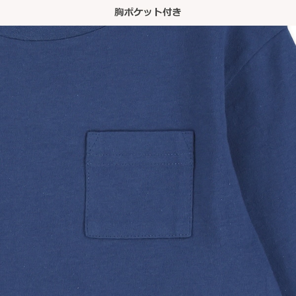 ポケット付きワイド長袖Tシャツ