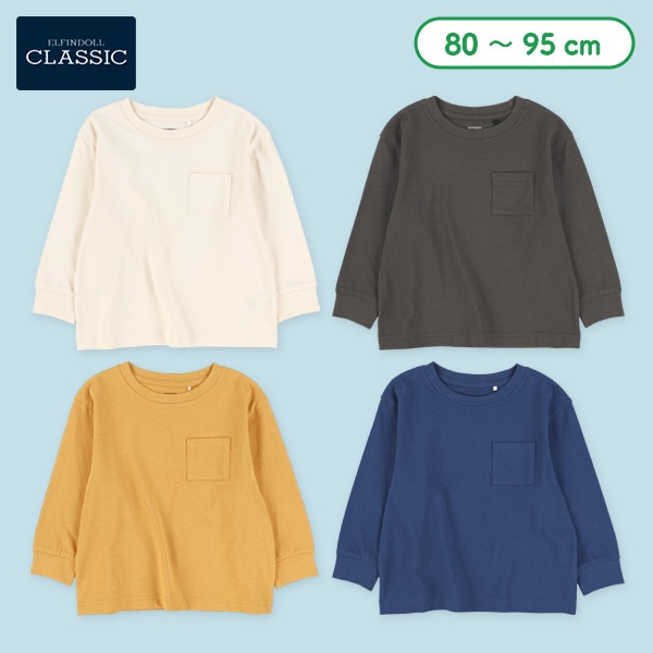 ポケット付きワイド長袖Tシャツ