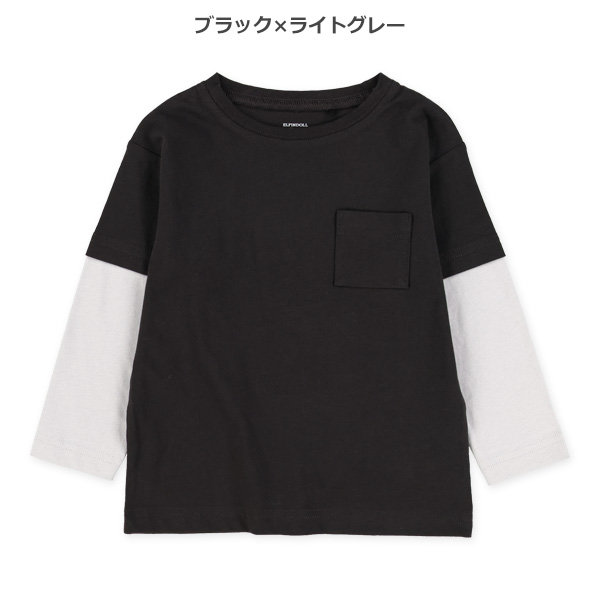 袖レイヤード風長袖Tシャツ
